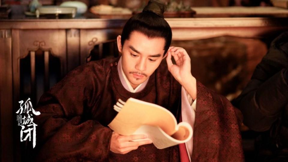 ละคร Held In The Lonely Castle 《孤城闭》 2019 2
