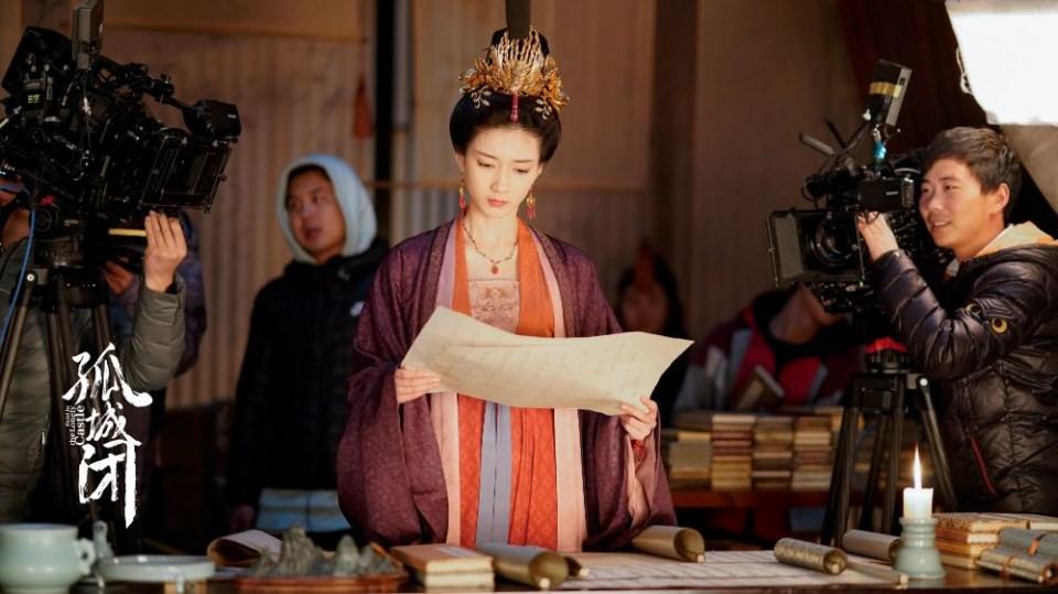 ละคร Held In The Lonely Castle 《孤城闭》 2019 2