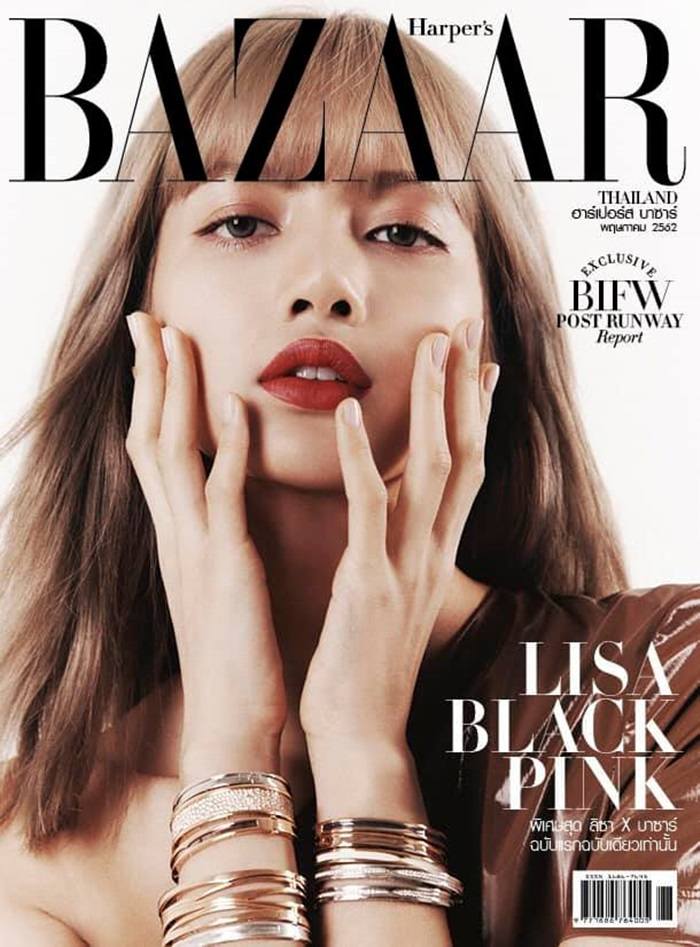 (Black Pink) Lisa @ Harper's Bazaar Thailand May 2019