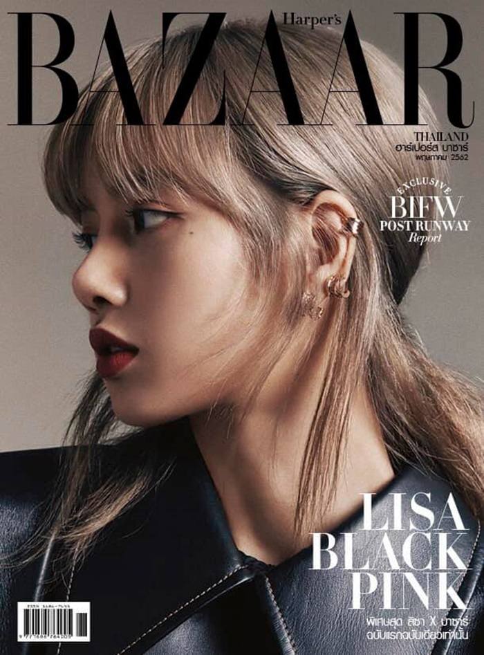 (Black Pink) Lisa @ Harper's Bazaar Thailand May 2019