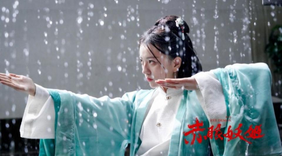 ภาพยนตร์ ดวงตาปีศาจ Red eye demon 《人鱼江湖》 2019
