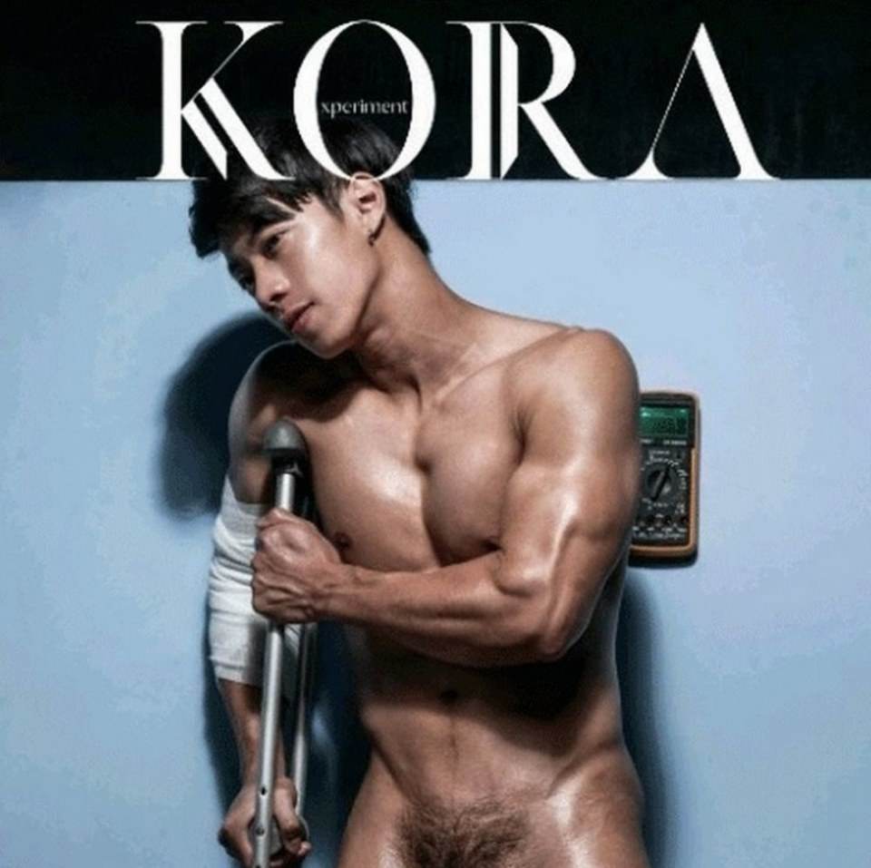 หนุ่มหล่อขึ้นปก 193