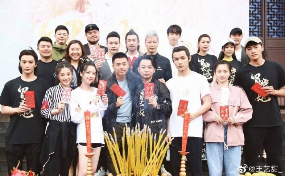 ละคร พระชายากำมะลอ Mao Pai Tai Zi Fei 《冒牌太子妃》 2019