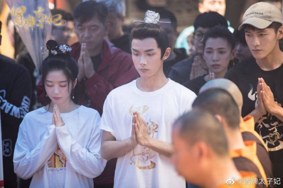 ละคร พระชายากำมะลอ Mao Pai Tai Zi Fei 《冒牌太子妃》 2019