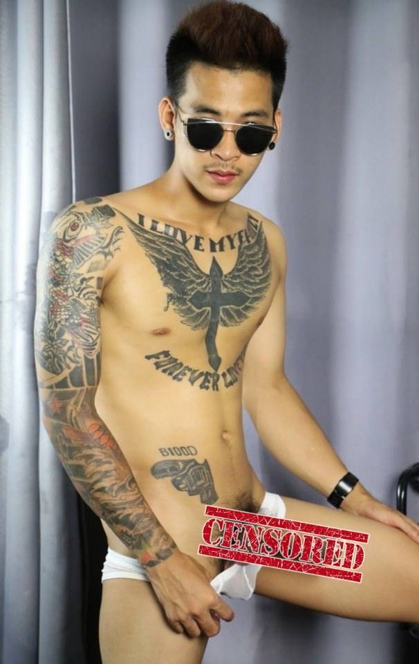มันน่าโดนนักเชียว