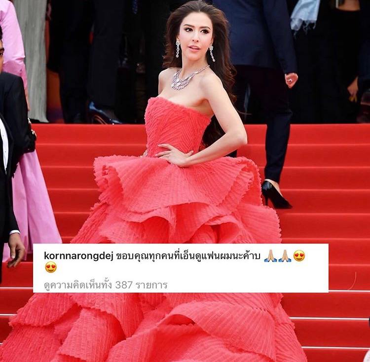 เมืองคานส์ลุกเป็นไฟ🔥