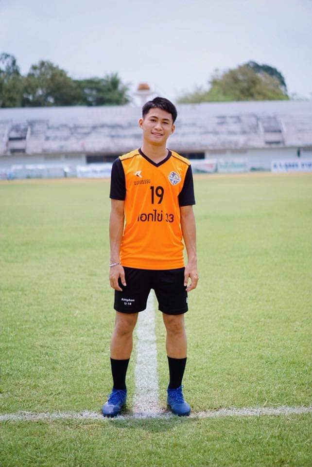 ดีต่อใจ#618กีฬา..พาชื่นใจ