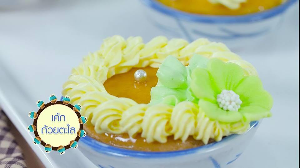Pic Post ของฉัน (NEW:2019) // เมนูเด็ดกินได้ก็กิน 01