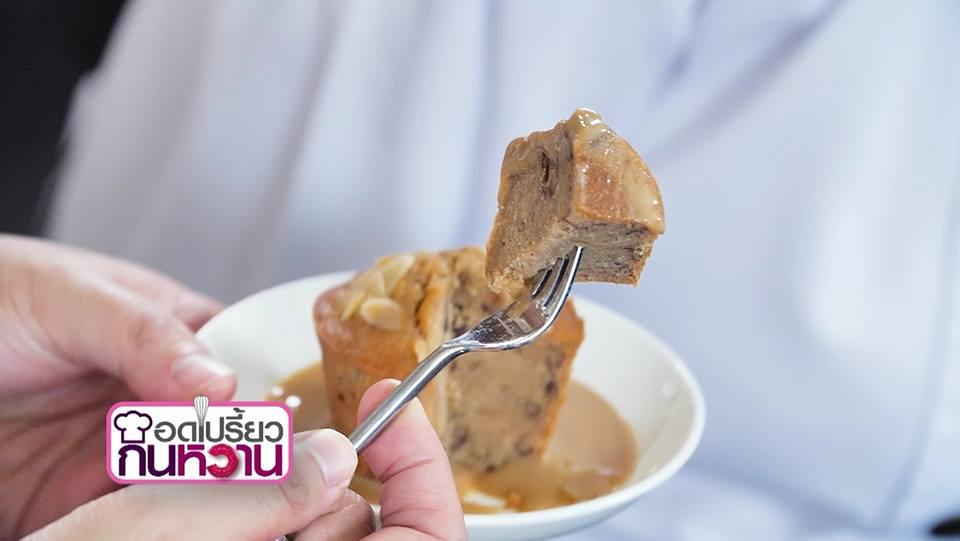 Pic Post ของฉัน (NEW:2019) // เมนูเด็ดกินได้ก็กิน 10