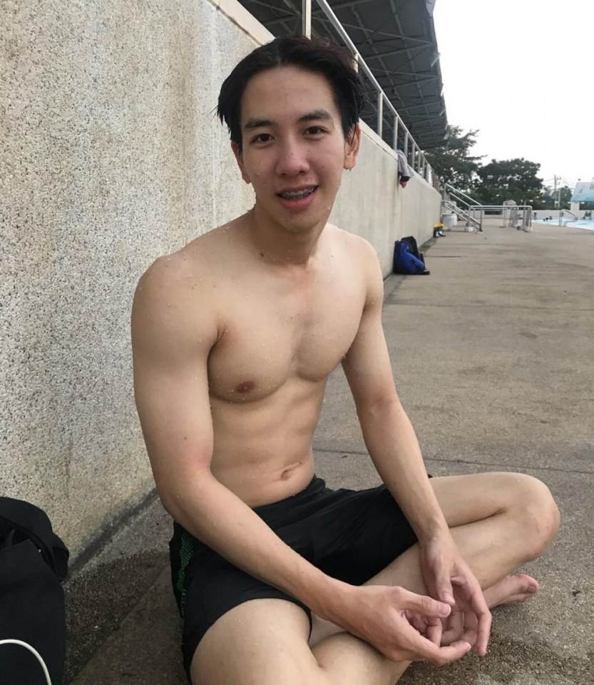น่านาบ