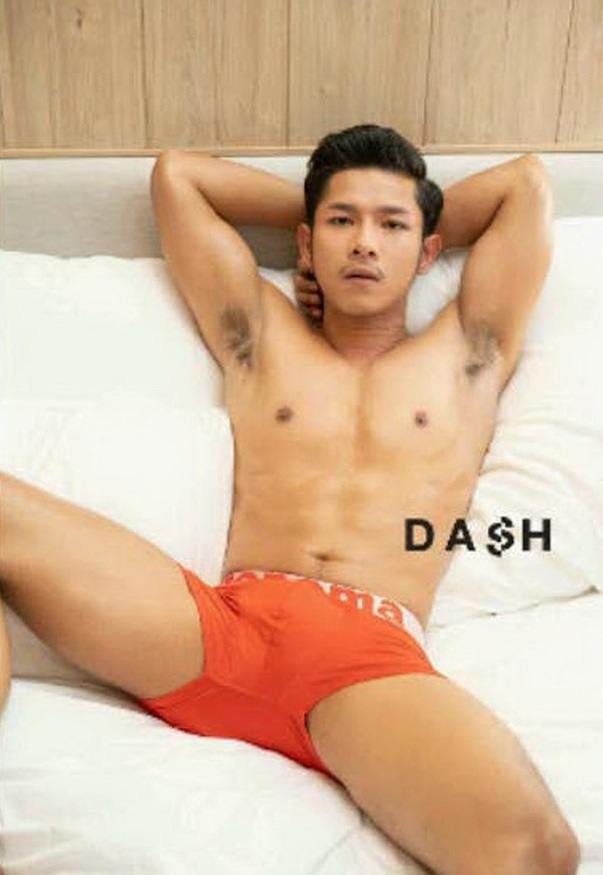 หนุ่มหล่อขึ้นปก 200.1