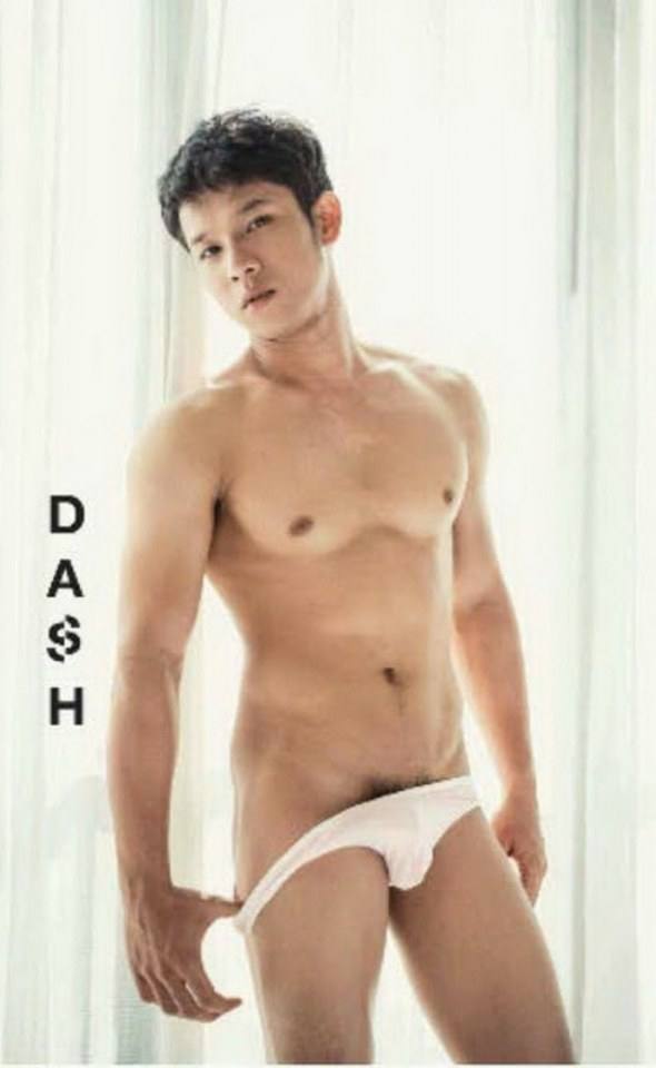 หนุ่มหล่อขึ้นปก 200.1