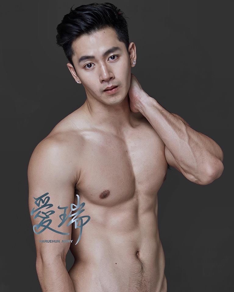 Pic Post ของฉัน (NEW:2019) : งัดถั่งงัดถั่งงัดถั่งงัด ภาค 2 / 6