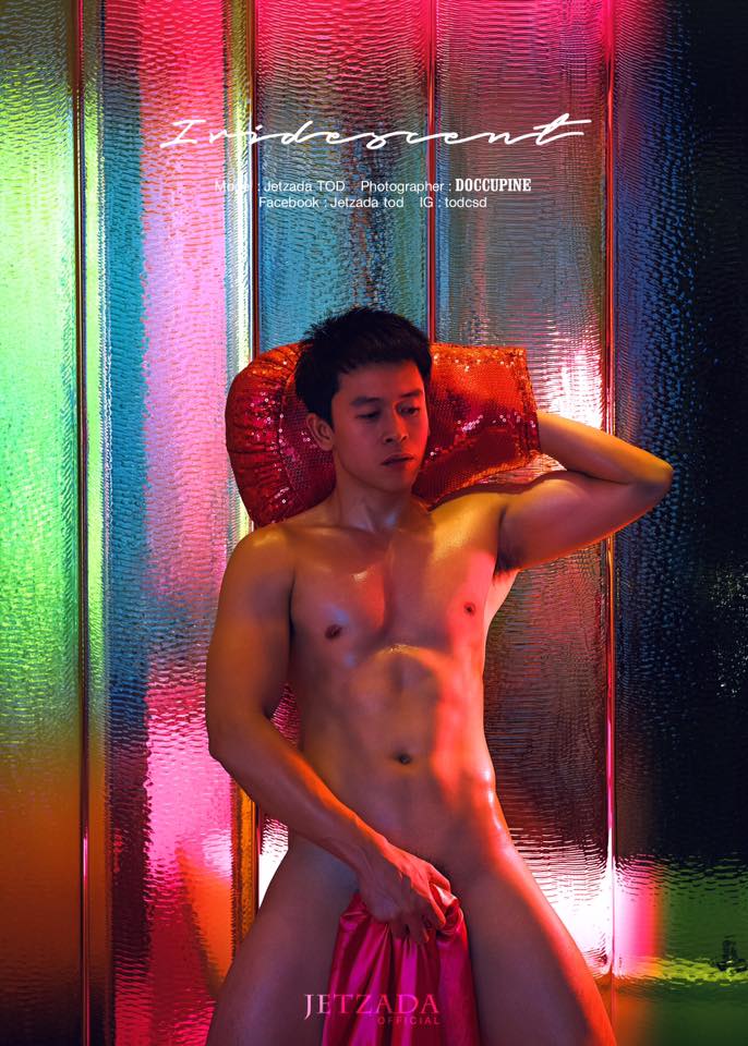 PicPostของฉันNEW:2019)}ธารารัตน์{เลิกคุยทั้งอำเภอเพื่อเธอคนเดียว 131