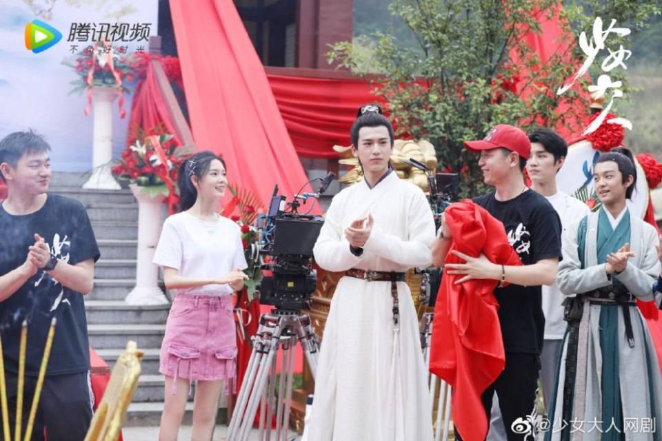 ละคร Shao Nu Da Ren 《少女大人》 2019