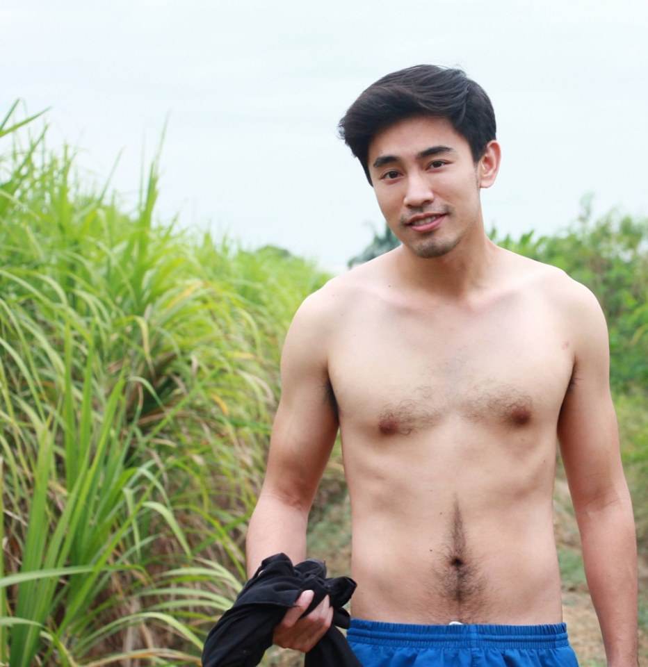 น่ารัก