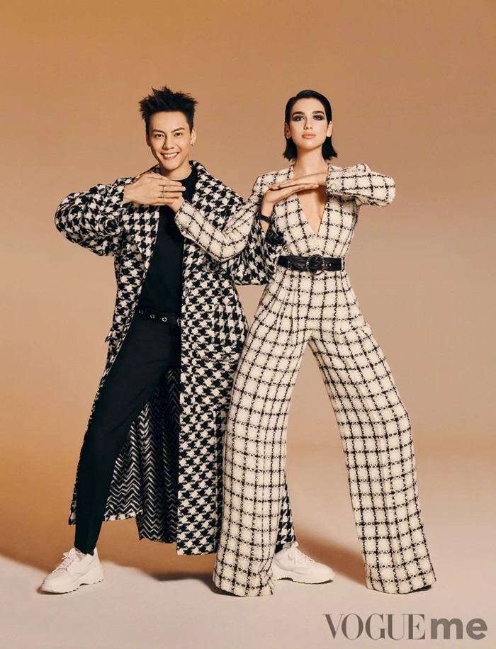 Dua Lipa & William Chan @ VogueMe China June 2019