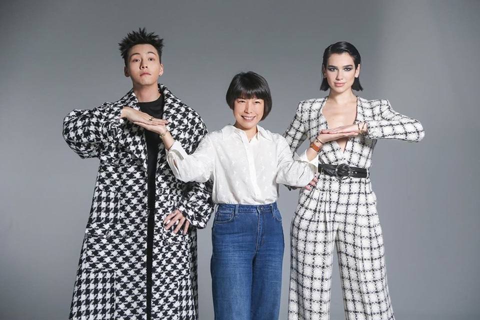 Dua Lipa & William Chan @ VogueMe China June 2019