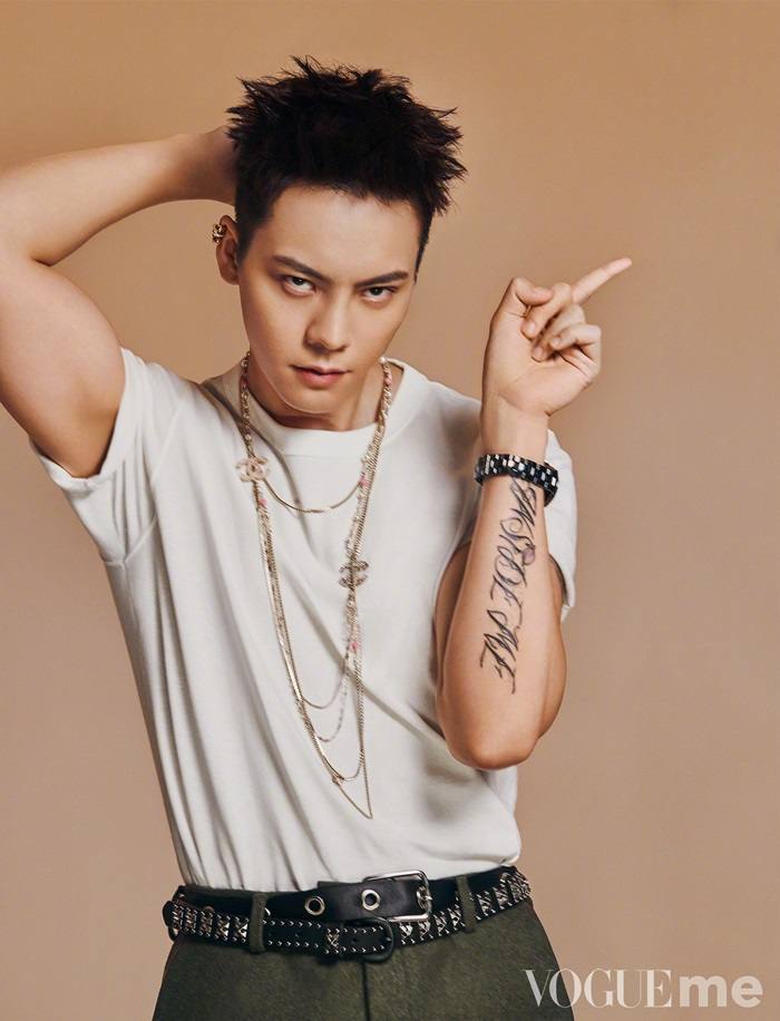 Dua Lipa & William Chan @ VogueMe China June 2019