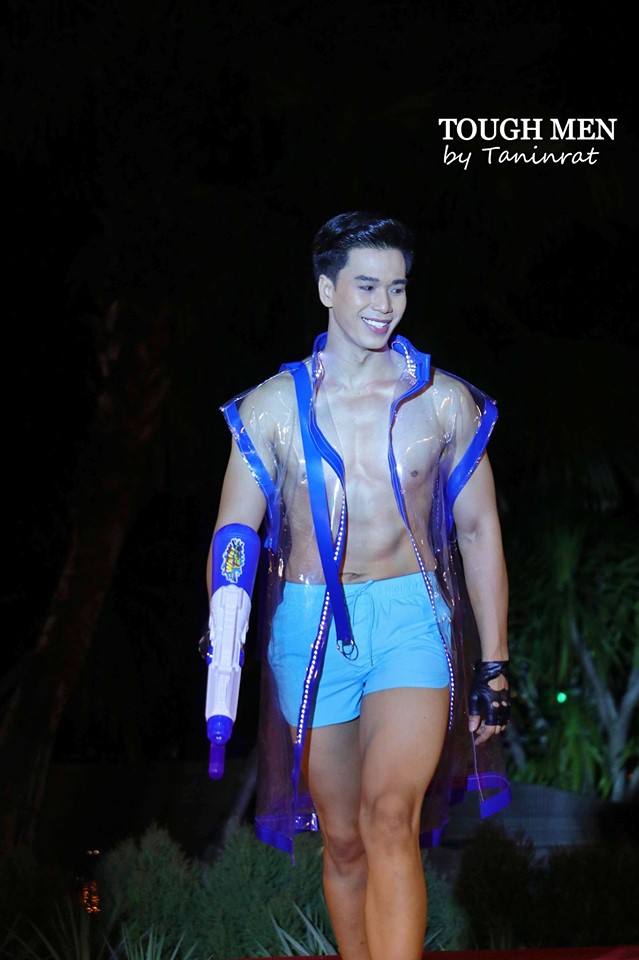 ถอดโชว์เรือนร่าง 2508