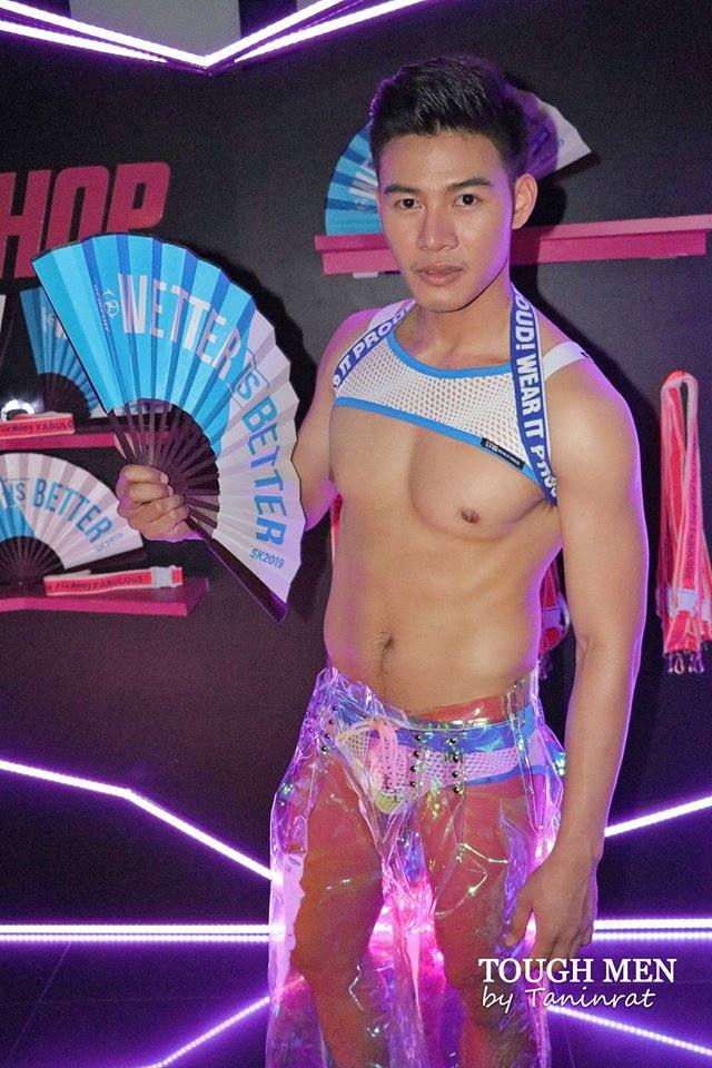 ถอดโชว์เรือนร่าง 2509