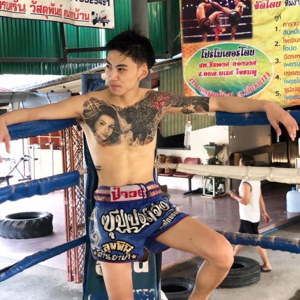 ถอดโชว์เรือนร่าง 2517