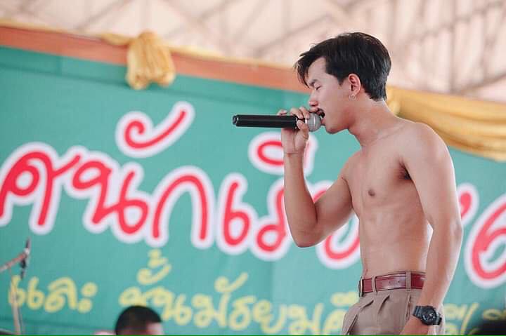 ถอดโชว์เรือนร่าง 2517