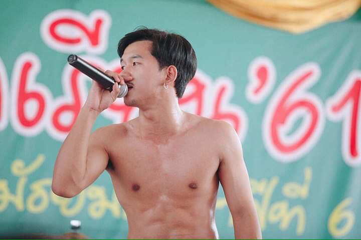 ถอดโชว์เรือนร่าง 2517