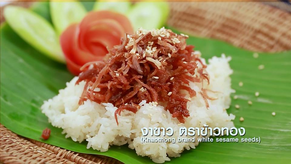 Pic Post ของฉัน (NEW:2019) // เมนูเด็ดกินได้ก็กิน 14