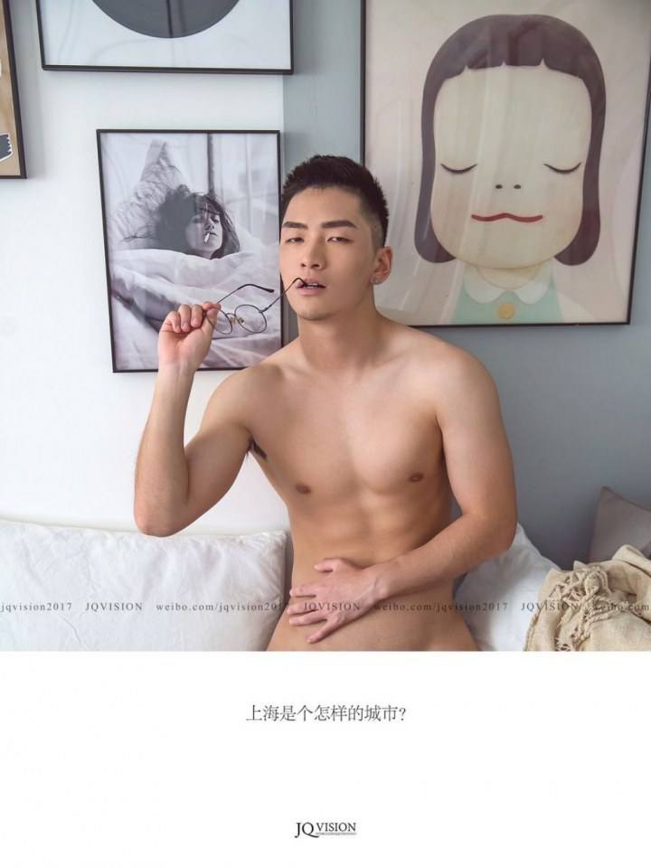 หนุ่มตี๋เกรดพรีเมี่ยม 8