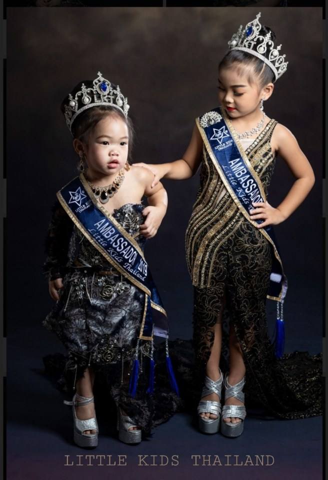 LKT ปรับลุกค์ เด็กอีสานสู่สากล LittleKidsThailand