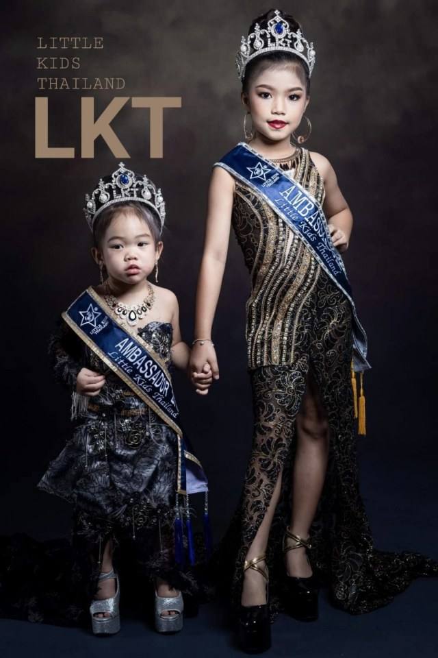 LKT ปรับลุกค์ เด็กอีสานสู่สากล LittleKidsThailand