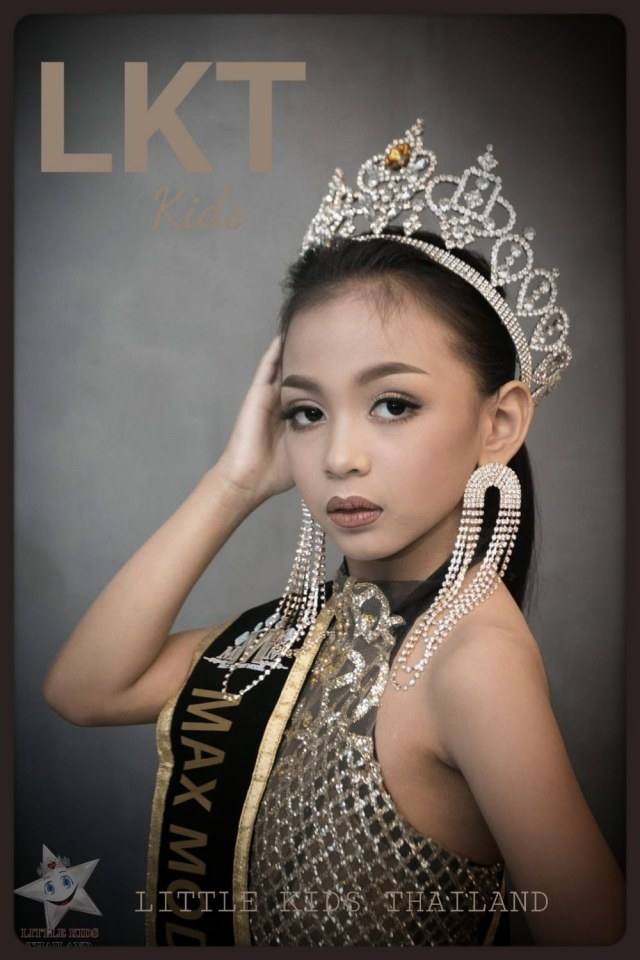 LKT ปรับลุกค์ เด็กอีสานสู่สากล LittleKidsThailand