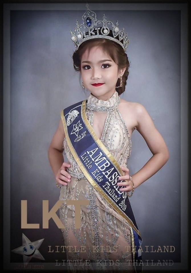 LKT ปรับลุกค์ เด็กอีสานสู่สากล LittleKidsThailand
