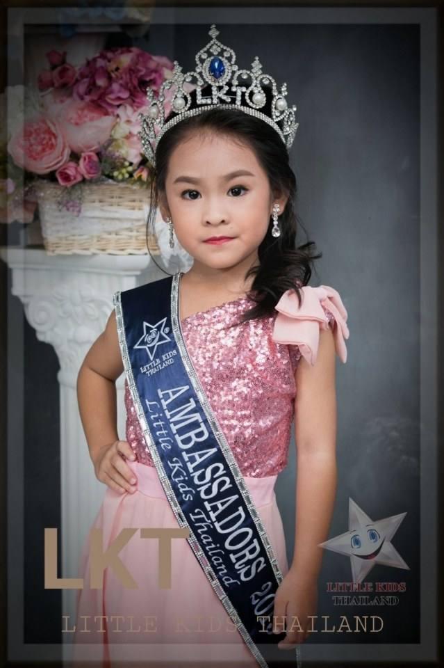 LKT ปรับลุกค์ เด็กอีสานสู่สากล LittleKidsThailand