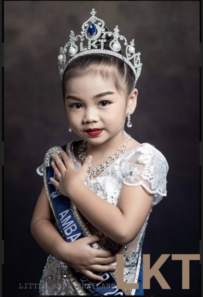 LKT ปรับลุกค์ เด็กอีสานสู่สากล LittleKidsThailand