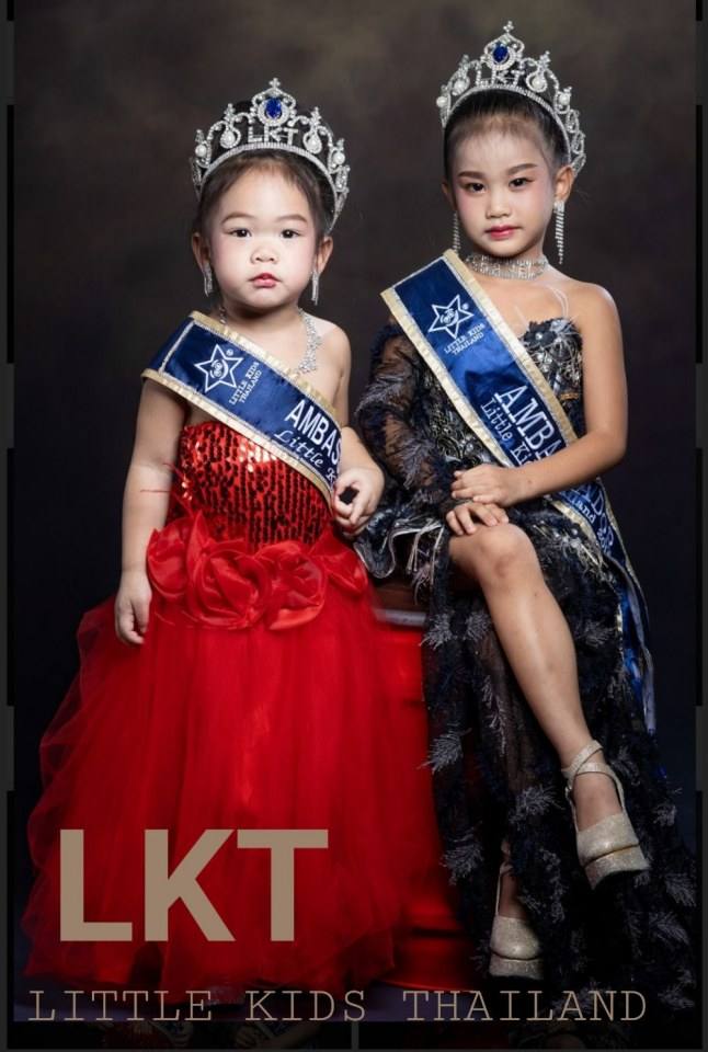 LKT ปรับลุกค์ เด็กอีสานสู่สากล LittleKidsThailand