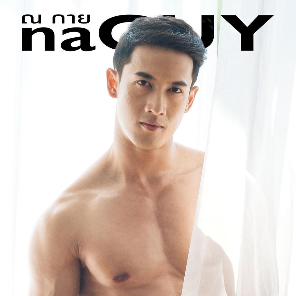 PicPostของฉันNEW:2019)}ธารารัตน์{เลิกคุยทั้งอำเภอเพื่อเธอคนเดียว 144