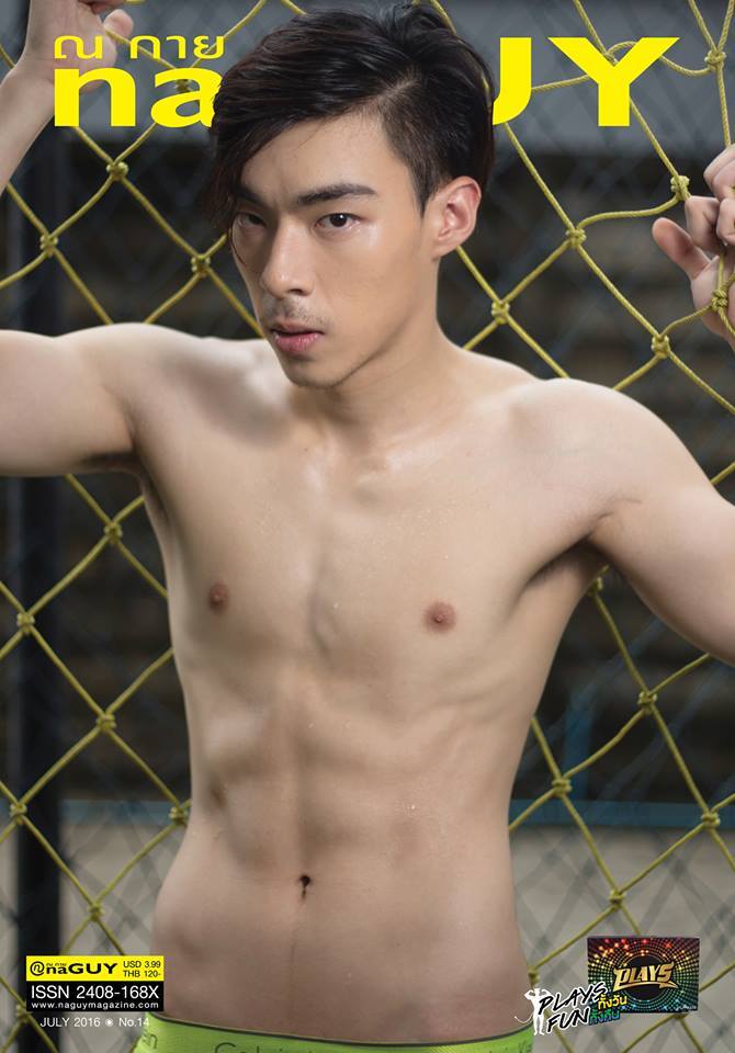 PicPostของฉันNEW:2019)}ธารารัตน์{เลิกคุยทั้งอำเภอเพื่อเธอคนเดียว 144