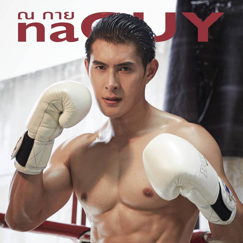 PicPostของฉันNEW:2019)}ธารารัตน์{เลิกคุยทั้งอำเภอเพื่อเธอคนเดียว 144