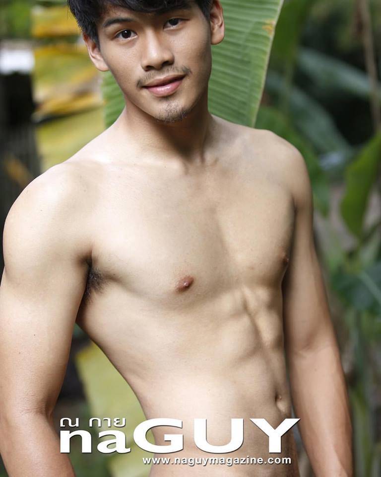 PicPostของฉันNEW:2019)}ธารารัตน์{เลิกคุยทั้งอำเภอเพื่อเธอคนเดียว 145