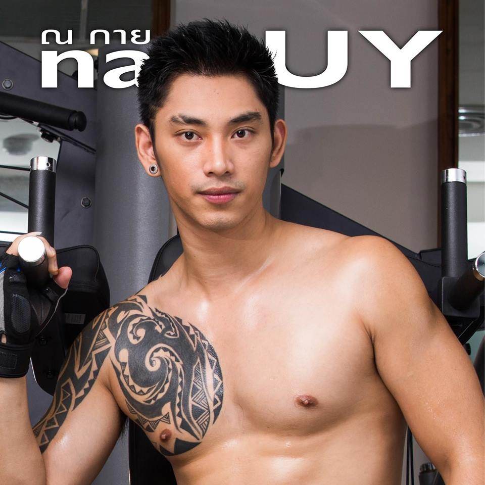 PicPostของฉันNEW:2019)}ธารารัตน์{เลิกคุยทั้งอำเภอเพื่อเธอคนเดียว 145