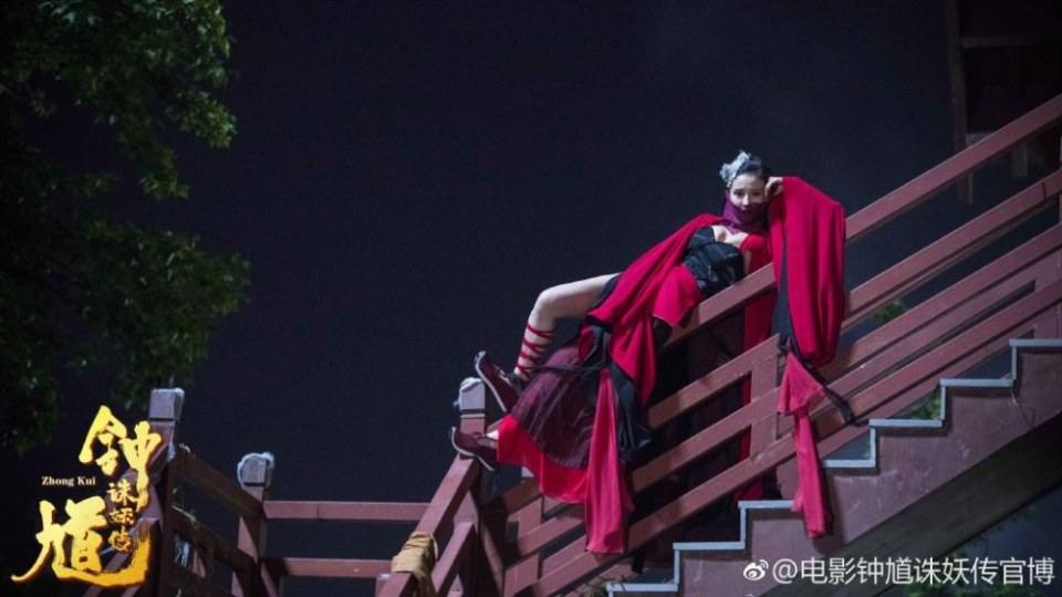 ภาพยนตร์ จงขุย ตำนานเทพเจ้าปราบมาร Zhong Kui 《钟馗诛妖传》 2019