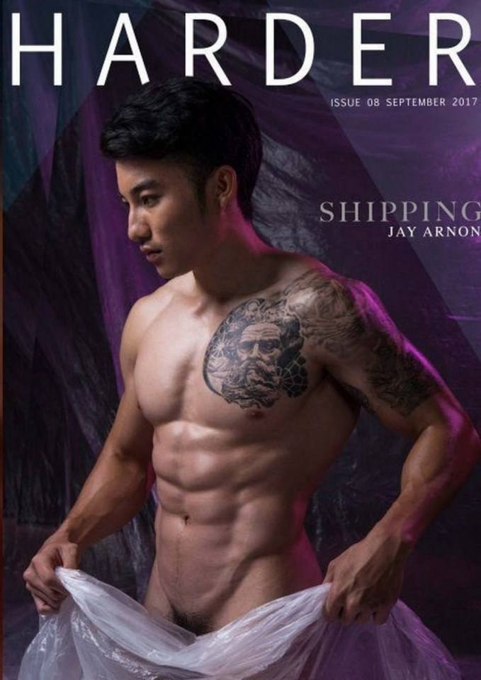 หนุ่มหล่อขึ้นปก 201