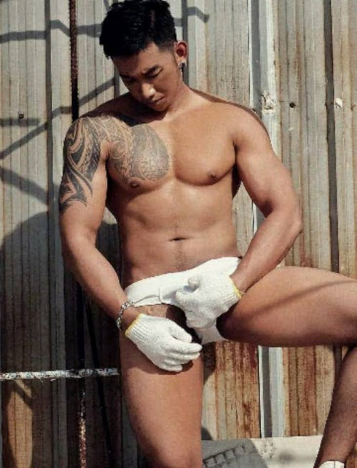หนุ่มหล่อขึ้นปก 202