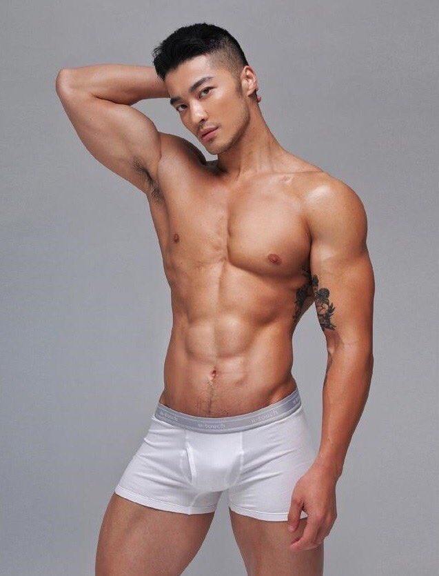ใจมันหวิวๆอ่ะ