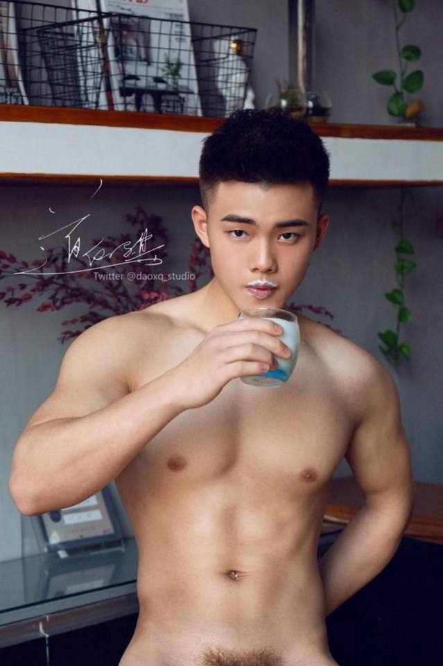 ใจมันหวิวๆอ่ะ