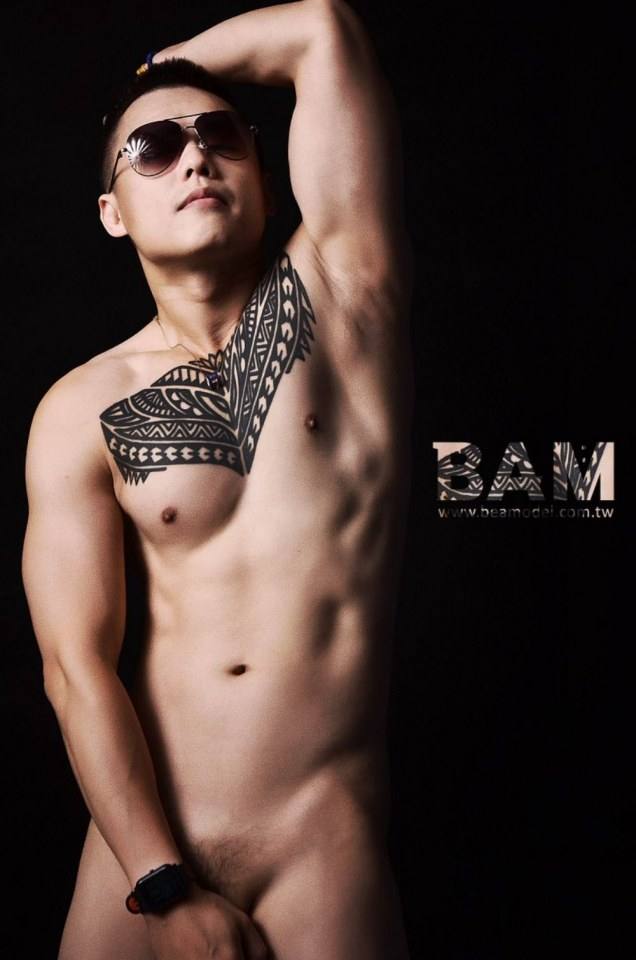 ก็ใครมันจะห้ามใจได้