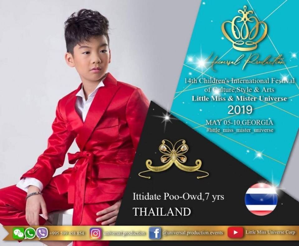 Prince & Princess Thailand