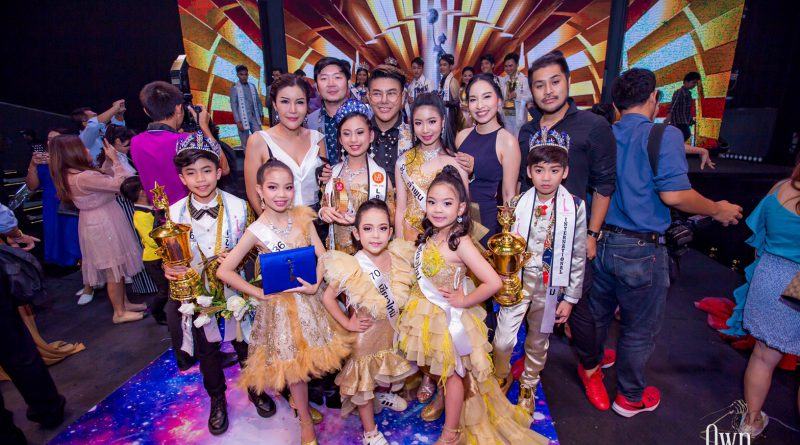 Prince & Princess Thailand